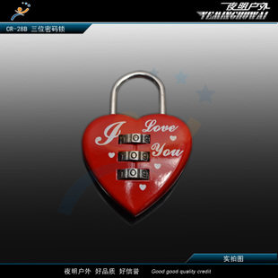 2021 Stunning HEART SHAPE COLOR CODE LOCK CABINET LOCK CREATIVE CODE LOCK SLOTH SPECIAL LOCK 28B 30023