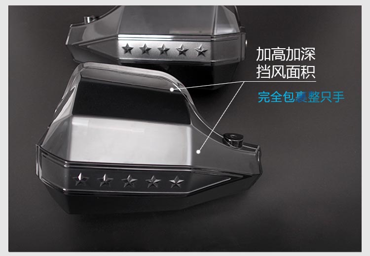 Xe máy tay bảo vệ xe tay ga xử lý kính chắn gió chống vỡ kính chắn gió phổ biến sửa đổi kính chắn gió tay - Kính chắn gió trước xe gắn máy Kính cản gió xe máy