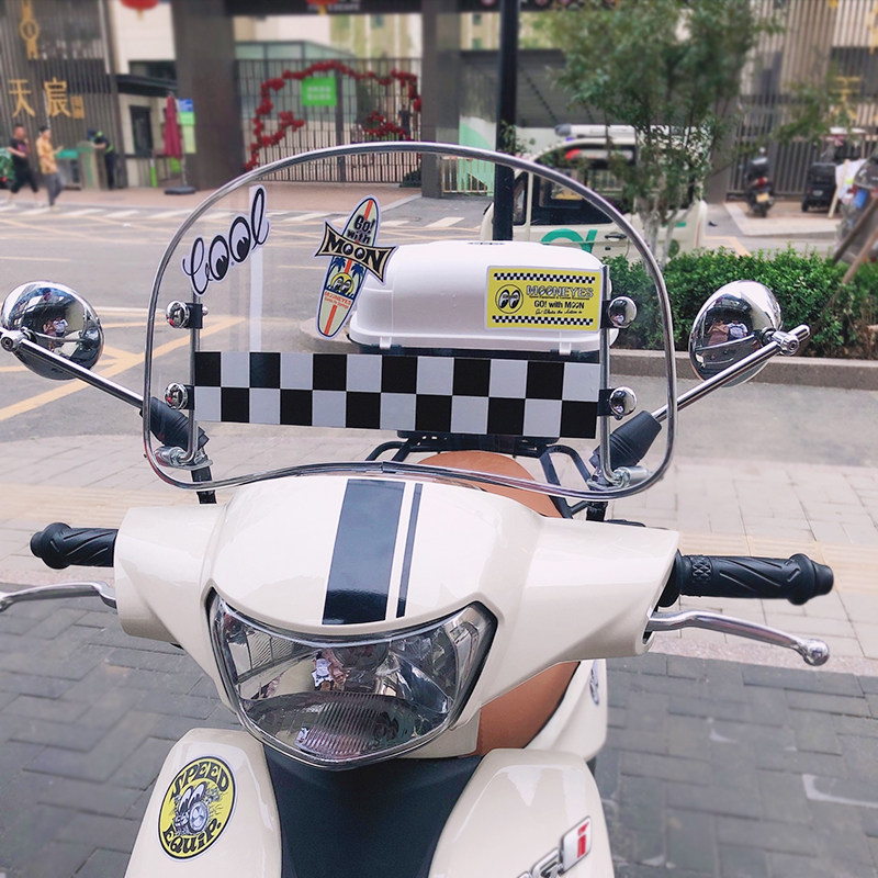 Applicable Yamaha Qiaq 125i Fukuki 125 modified retro front wind shield Shield Rain Glass Hood Windshield armguard-Taobao