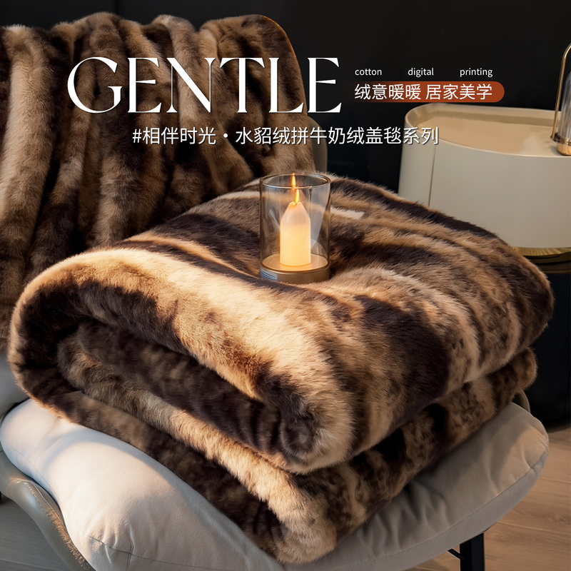 High-End Mink Velvet Thickened Blanket, Office Nap Blanket, Milk Velvet Sofa Throw, Winter Shawl, Warm Blanket High-End Mink Velvet Thickened Blanket, Office Nap Blanket, Milk Velvet Sofa Throw, Winter Shawl, Warm Blanket
