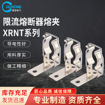 HV Fuse Clamp XRNT Fuse 40A50A63A80A100A Ring Cabinet Fitting Size 45mm