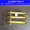 Chu melt outdoor high voltage dropout fuse RW10-10F 100A200A Lingke switch with knife fuse tube