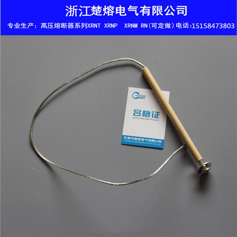 K-type high-pressure fuse 10A15A20A25A30A40A50A60A100A200A fall fuse fuse