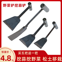 Garden flower small iron shovel tool shovel home with multi-meat vegetables weed dig out grass and dig vegetable artifact