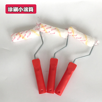  Paint roller brush paint latex paint paint roller brush small roller mini roller brush thumb roller brush 4 inches