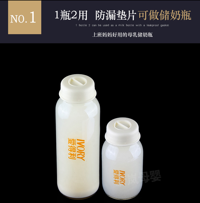 Aideli A23A22_03.jpg