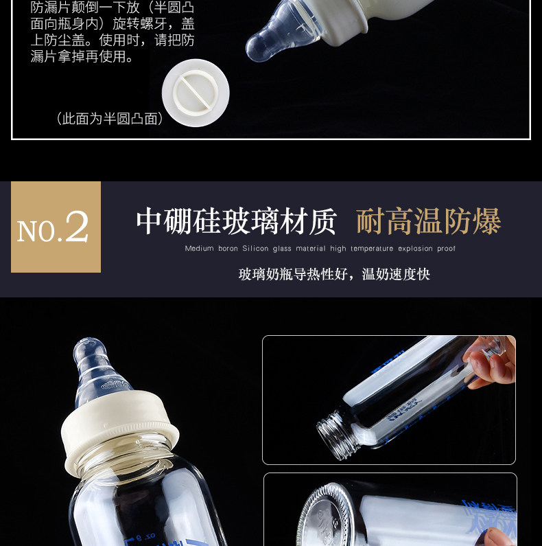 Aideli A23A22_05.jpg