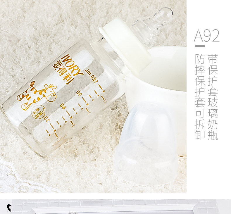 Aideli A90_18.jpg