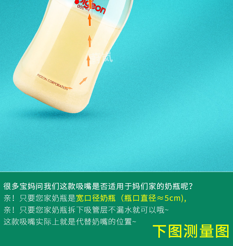 Установить AP617_06.jpg