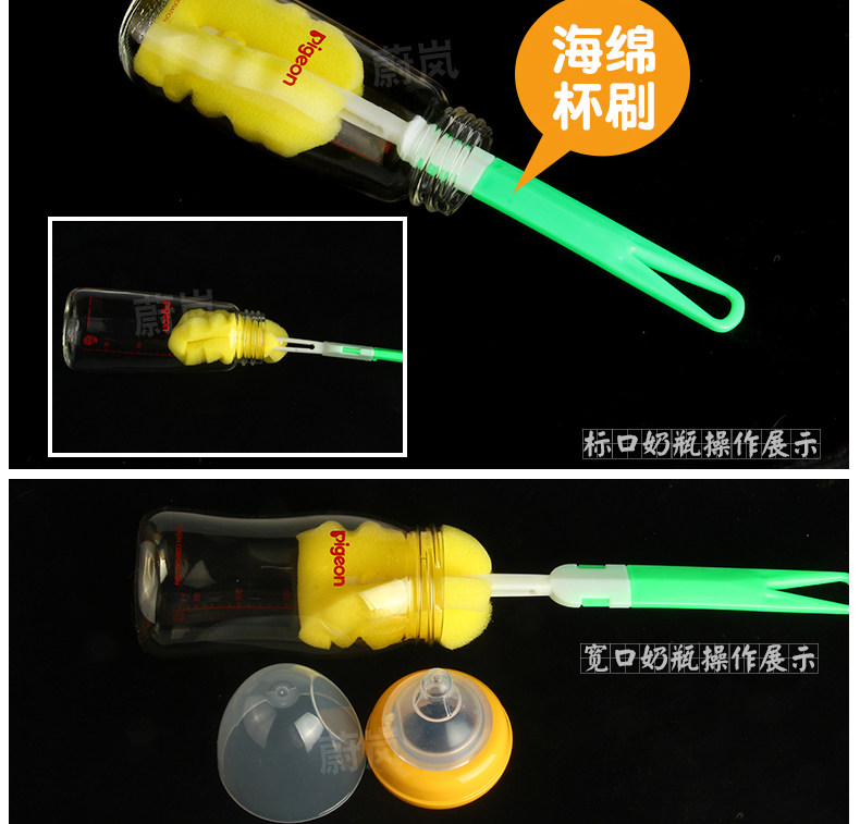 Установить AP617_24.jpg