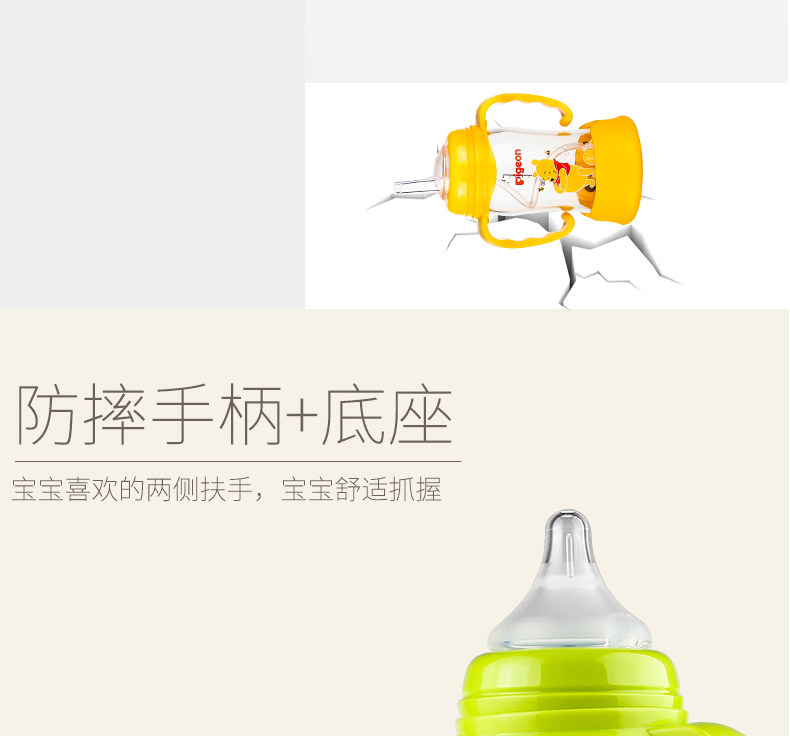 Установить AP617_13.jpg