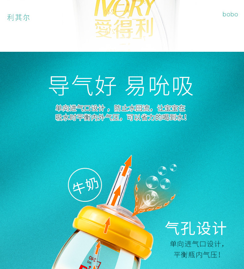 Установить AP617_05.jpg