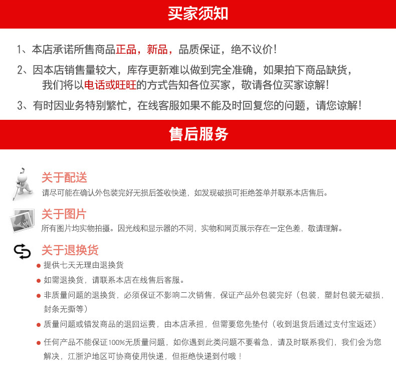 Установить AP617_26.jpg