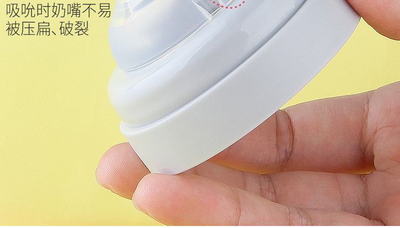 Ev tri passy bottle_21.jpg