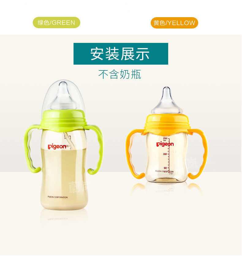 Установить AP617_10.jpg