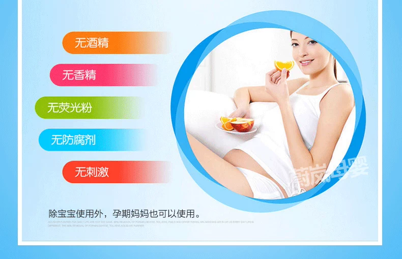 Khăn lau ướt yêu thương có nắp mềm lau giấy cho bé sơ sinh Khăn lau ướt không mùi 6 múi 80 miếng khăn ướt agi cho bé