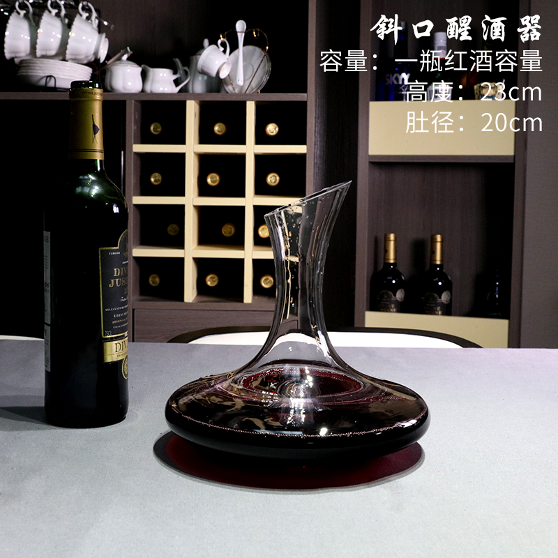 Pha lê rượu vang trắng decanter decanter hộ gia đình rượu vang ly rượu vang châu Âu rượu vang cá tính với quy mô bình đựng rượu vang