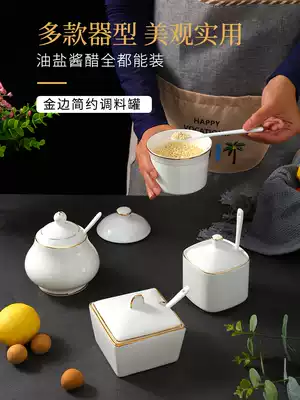 Ceramic seasoning jar single with spoon bone china gilt seasoning box salt monosodium glutamate jar bottle chili with lid spoon