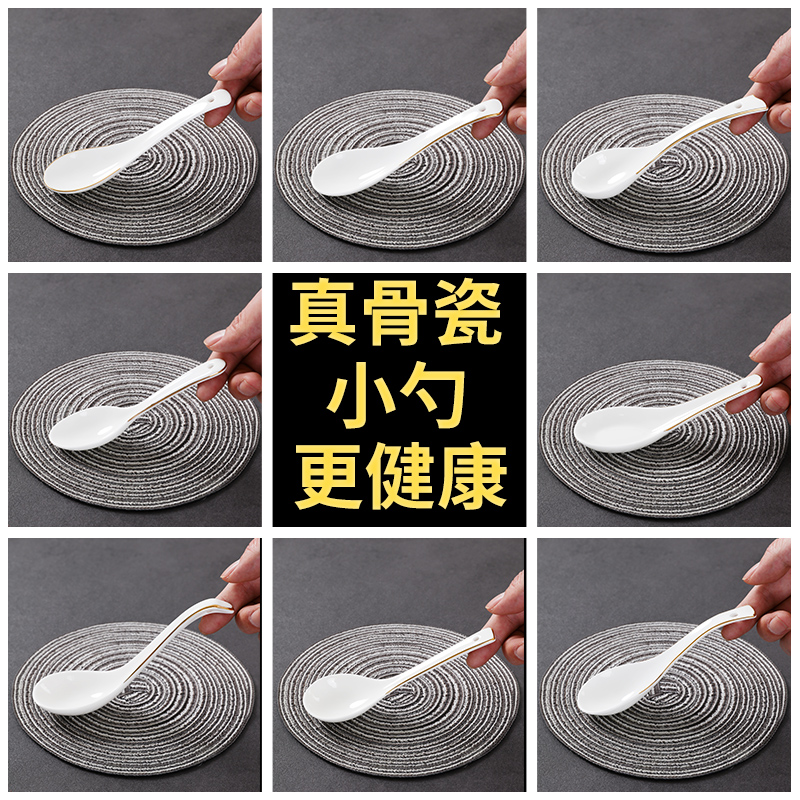 Bone Porcelain Phnom Spoon Soup Plate Hotel Ceramic White HouseEat and Drink Soup with Soup Spoon Spoon