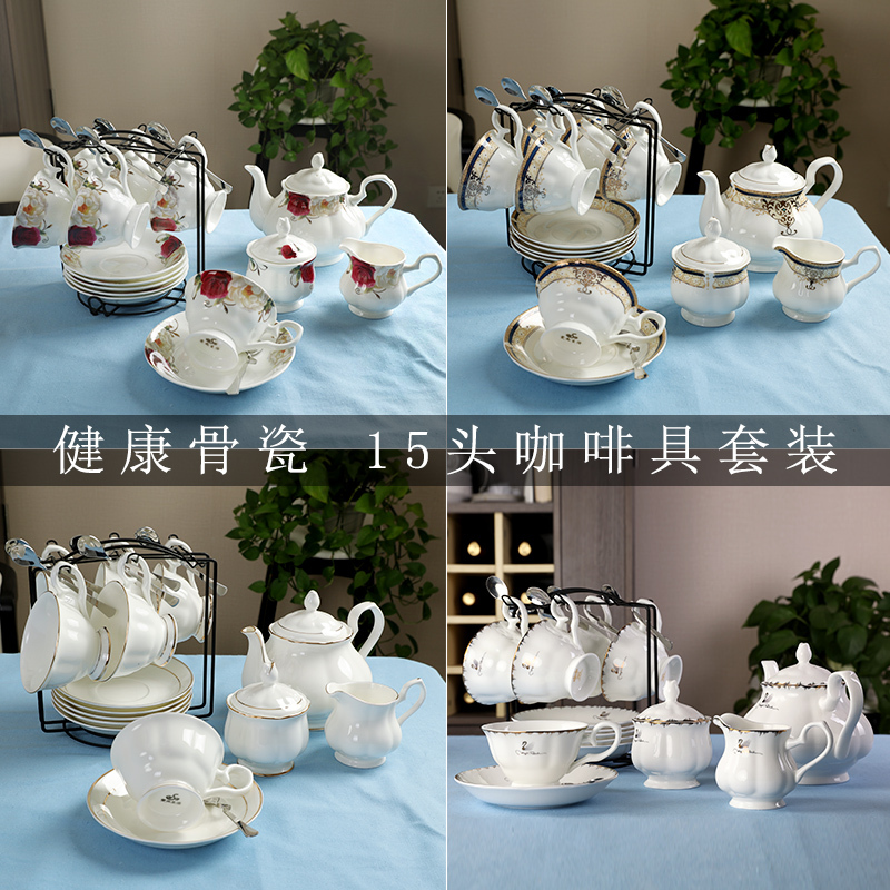 Ceramic European-Style Coffee Cup Set, Bone China with Gold Rim, Afternoon Tea Set, Floral Teapot, Coffee with Sugar and Milk, Porcelain Set
