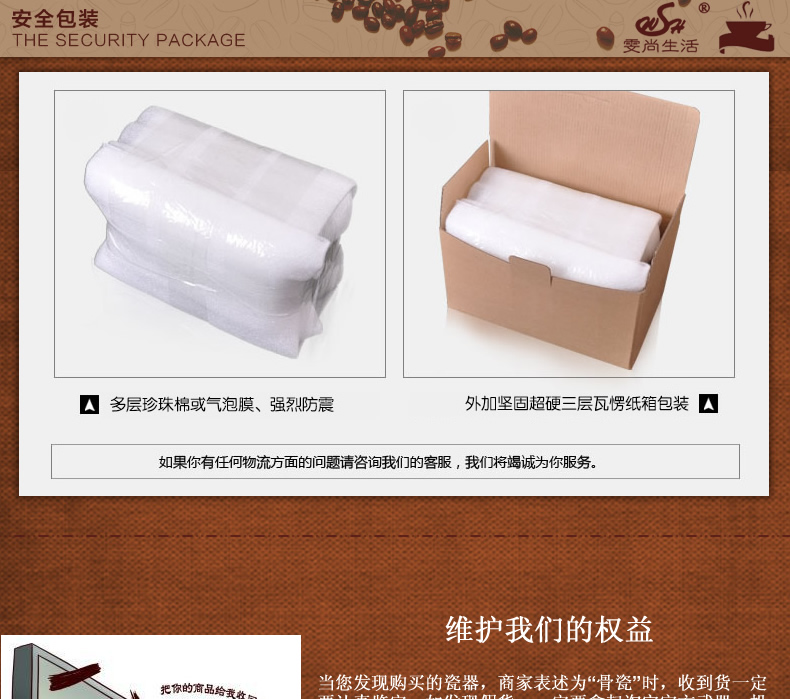 Xương trung quốc tinh khiết đường trắng xi lanh dùng một lần bagged lon đường đơn giản và thuận tiện đường hộp Úc đường bát cà phê thiết bị phù hợp cốc uống cafe giữ nhiệt