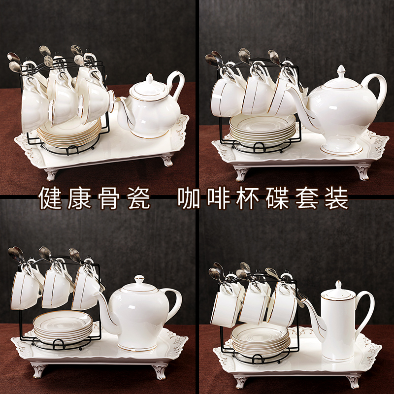 Bone China European style simple Phnom Penh coffee cup and saucer set with frame and tray ceramic afternoon tea tea set