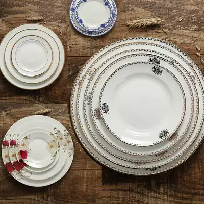 Ceramic flat plate European bone porcelain Phnom Penh plate restaurant dining room plate Western food steak plate bone dish plate cold dish plate