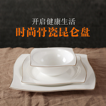 European bone china western food plate tableware Creative Square hotel steak plate ceramic flat plate dish set home