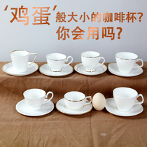 Mini Creative Phnom Penh Italian minimalist small Cup afternoon Cup bone china can be customized LOGO espresso cup