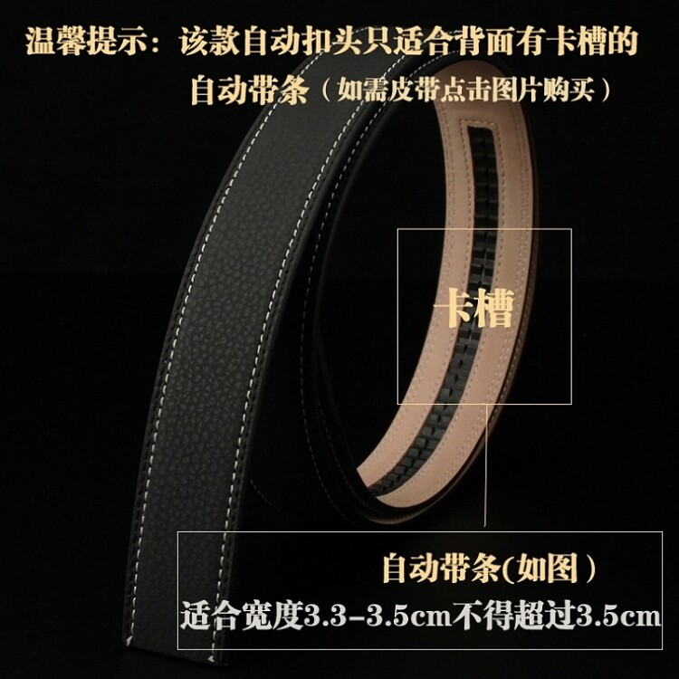 QQ Picture 20150815002951 COPY .JPG
