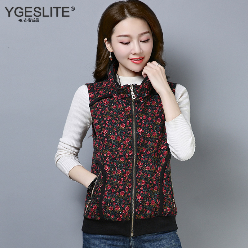 Débardeur hiver femme YGESLITE en Coton - Ref 3176826 Image 4
