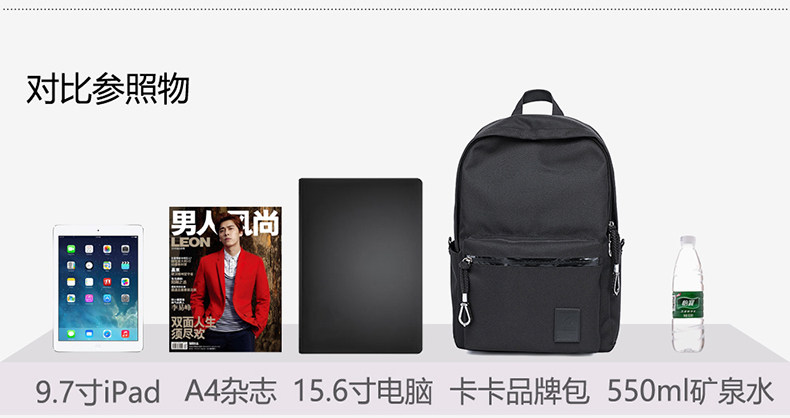 Sac pour homme - Ref 49759 Image 17