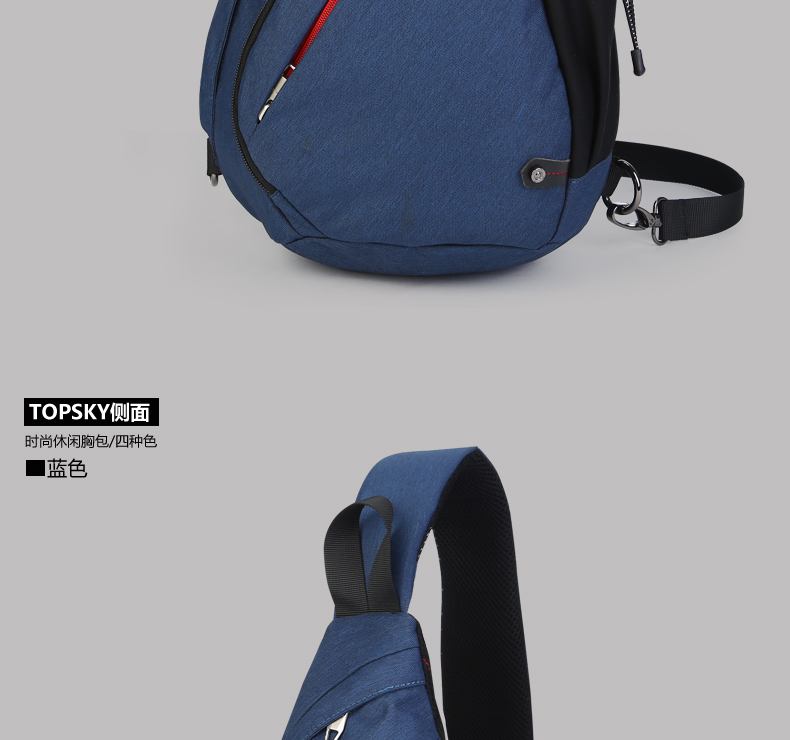Sac homme - Ref 51245 Image 44