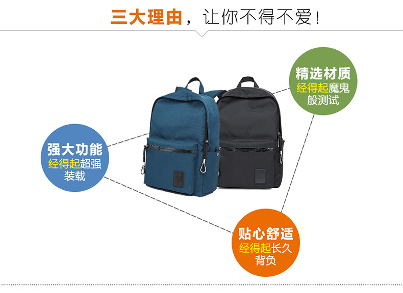 Sac pour homme - Ref 49759 Image 6