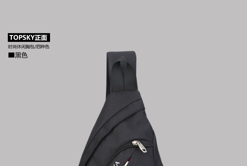 Sac homme - Ref 51245 Image 38