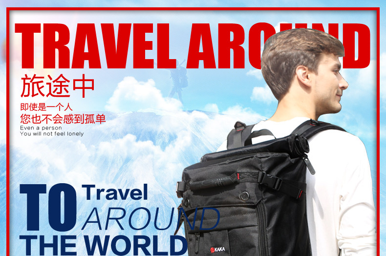 Sac homme - Ref 57140 Image 6