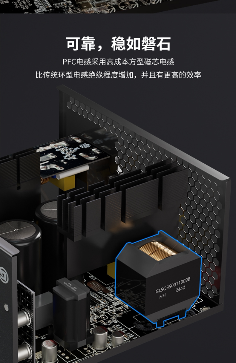 Электропитание для ПК 艾湃电竞a650w/750w/850w金牌全模组桌上型电脑电脑主机白色电源1000w Apexgaming