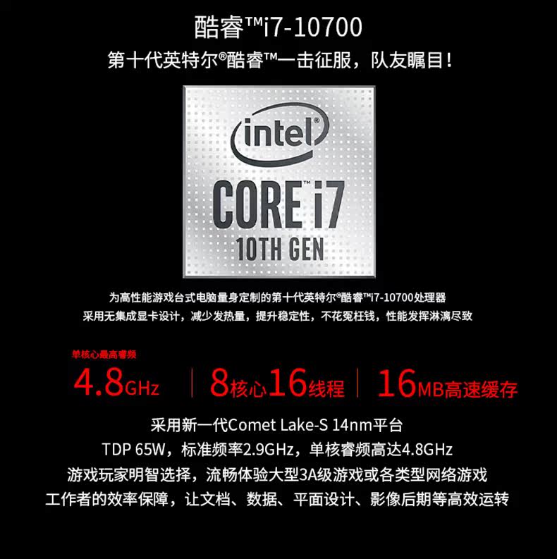 Радужный дизайнерский ноутбук, intel core i7, RTX3080, RTX3070, 10G, 32, 32G, 500, 500G 