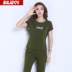 Bilic 2019 hè giản dị phù hợp với thời trang Bộ đồ thể thao Hàn Quốc nữ mùa hè tay ngắn thể thao hai bộ thủy triều - Thể thao sau bộ quần áo thể thao nữ Thể thao sau