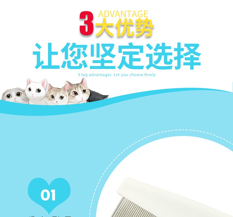 Mèo chải đơn hàng lông ngắn vàng Anh hơn lông chó chải lông thú cưng cung cấp cho mèo ngoài comb lược tẩy lông - Cat / Dog Beauty & Cleaning Supplies 	găng tay chải lông chó	