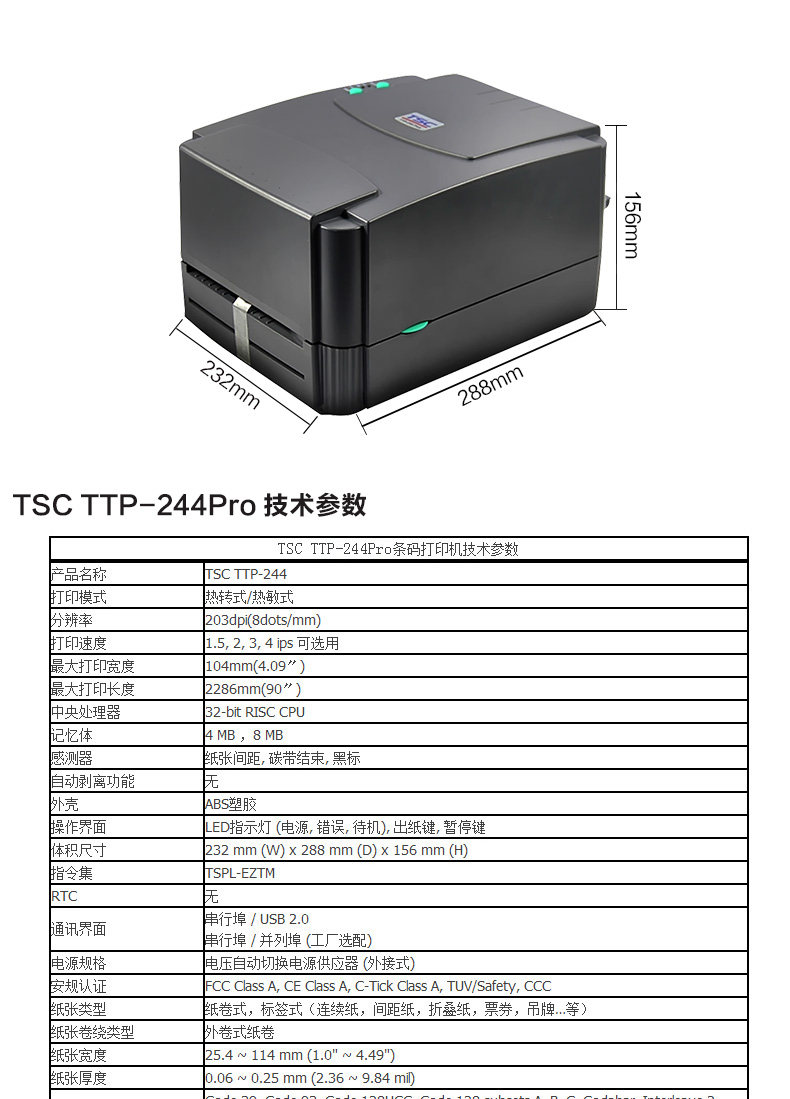 JD3_02.jpg