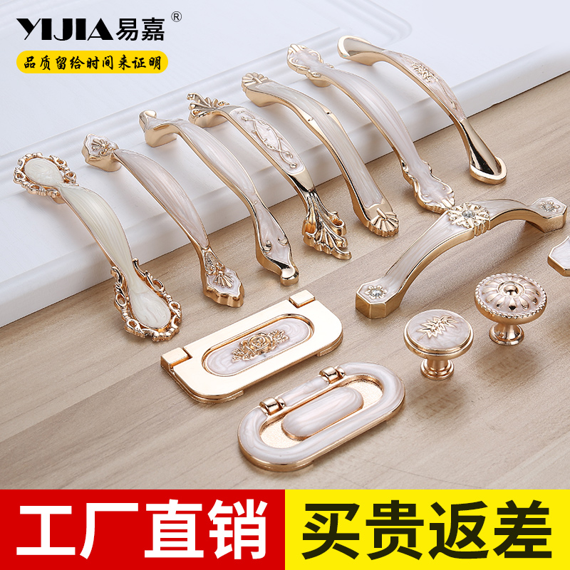 Eurostyle wardrobe door handle Nordic light and luxurious invisible kitchen drawers cabinet handlebar TV cabinet bed head cabinet handles