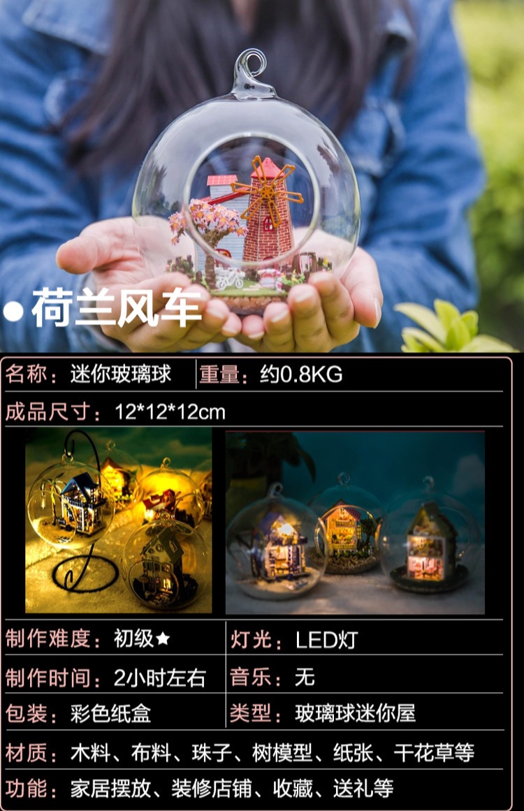 Handmade DIY làm đồ chơi cô gái trẻ em món quà sinh nhật chơi nhà kính búp bê nhà handmade làm đồ chơi