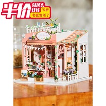  That diy cottage villa wooden puzzle handmade small house model men and women birthday gifts starry sky