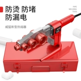 Горячая расплава PPR Hot -Relt Match Model Header Hydopower Engineering Интерфейс водопроводной трубы стыковки сварки сварочной машины