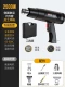 [Рекомендуется Maser Manager] 2500 Вт F3 Боковой номер Дисплей ТЕМПЕТА-6 SET SET+Toolbox