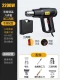 [Взрыв] 2200 Вт F2D Win-6 Peect Set+Toolbox