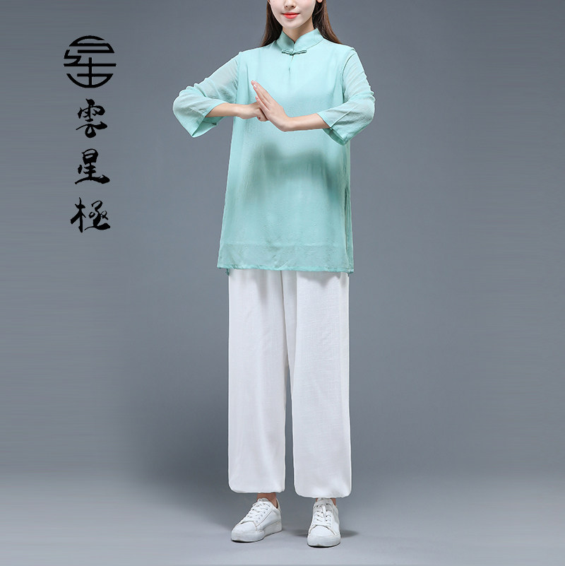 Taiji-yi-yu female fashion competition performing yoga home-yarn breathable new martial arts short-sleeved spring and summer coat suit