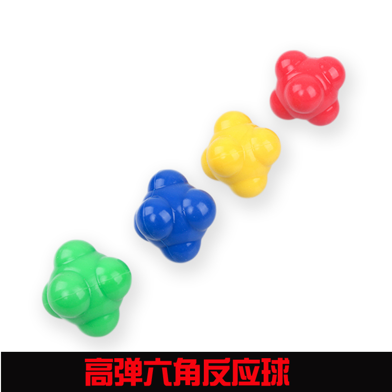Hexagonal Reaction Ball Sensitive Ball Basketball Table Tennis Agile Training Speed Reaction Ball Agile Ball