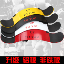 Biceps training board Dumbbell Barbell curved lift plate Biceps frame dumbbell curved lift plate